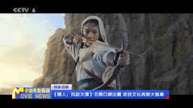 国产精品久久一卡二卡